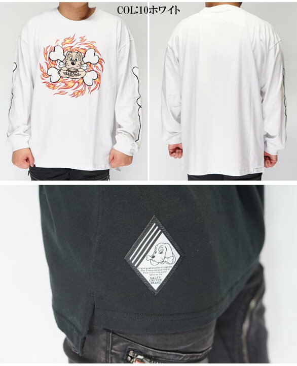 楽天市場】GALFY ガルフィー ロンT ロング Tシャツ 長袖 メンズ 