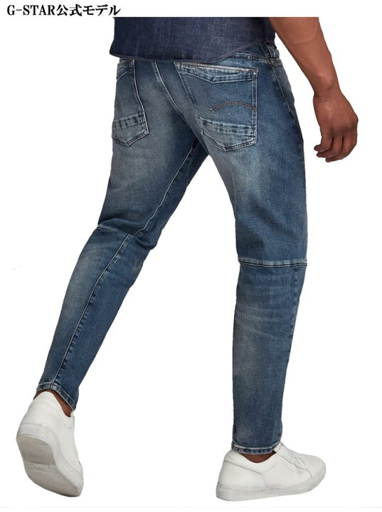 楽天市場】ジースター ロウ G-STAR RAW ジーンズ デニム パンツ メンズ 