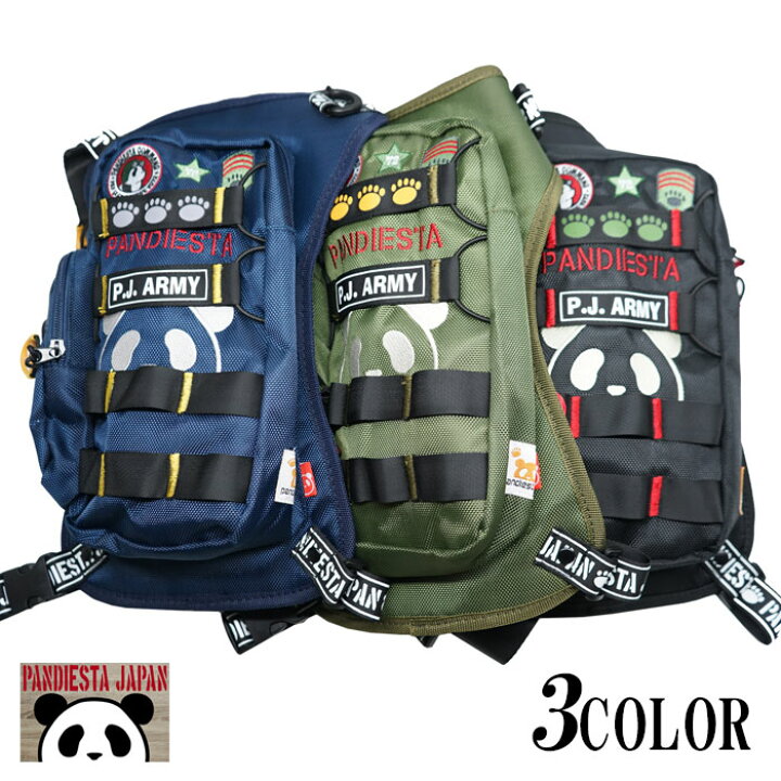 楽天市場】パンディエスタ PANDIESTA レッグバッグ BAG 鞄 パンダ 