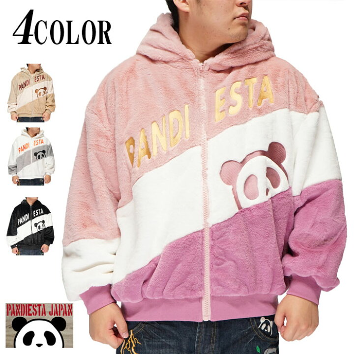 楽天市場】スーパーセール パンディエスタ PANDIESTA アウター  
