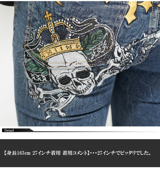 楽天市場】RED PEPPER レッドペッパー レディース デニム ジーンズ 