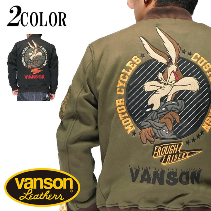楽天市場】VANSON バンソン ルーニーテューンズ コラボ コヨーテ MA-1 