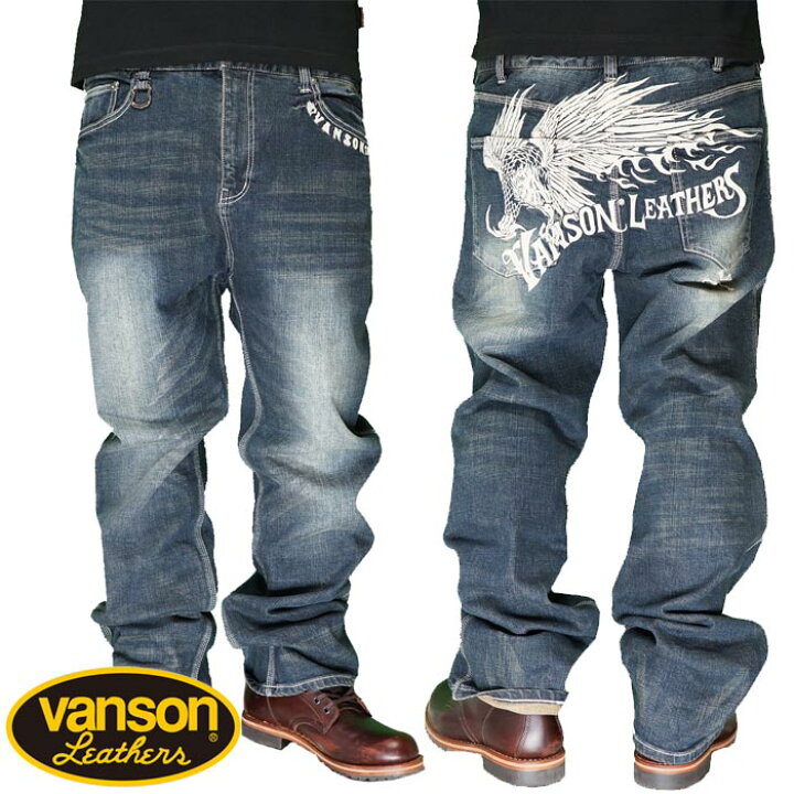 楽天市場】バンソン VANSON ジーンズ デニム メンズ イーグル 刺繍 