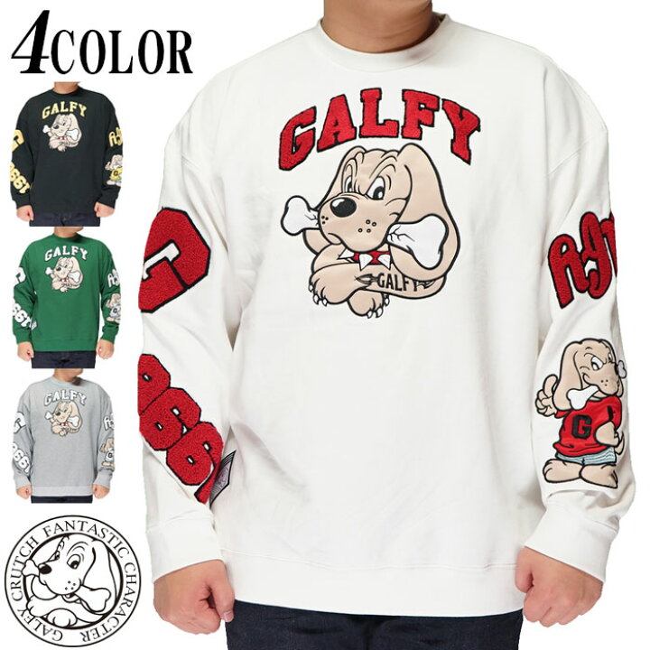 楽天市場】GALFY ガルフィー トレーナー メンズ レディース カレッジ 