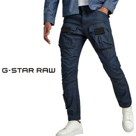 ジースター ロウ G-STAR RAW カーゴ パンツ メンズ 3D PM STRAIGHT TAPERED CARGO D20621-C970 送料無料【ジースターから新作ジーンズが登場!!】