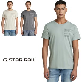 ジースター ロウ G-STAR RAW Tシャツ 半袖 メンズ KORPAZ LOGOS GRAPHIC T-SHIRT D21376-336 送料無料【ジースターから新作Tシャツが登場!!】