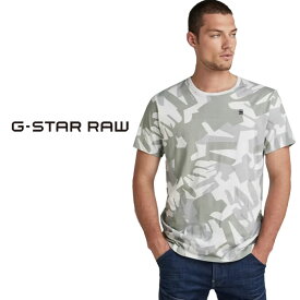ジースター ロウ G-STAR RAW Tシャツ 半袖 メンズ CAMO ALLOVER T-SHIRT D21379-C334 送料無料【ジースターから新作Tシャツが登場!!】