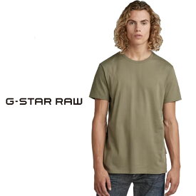 ジースター ロウ G-STAR RAW Tシャツ 半袖 メンズ SIDE LOGO T-SHIRT D21893-336 送料無料【ジースターから新作Tシャツが登場!!】