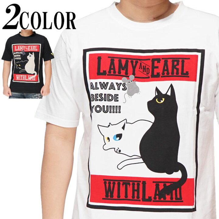 楽天市場 Lin 和柄 Tシャツ メンズ 半袖 黒猫のlamyとネズミのearl ラミ アール 参丸一 Al 送料無料 参丸一の兄弟ブランドから新作和柄tシャツが登場 和柄 ジーンズプラザ摩耶葛西店
