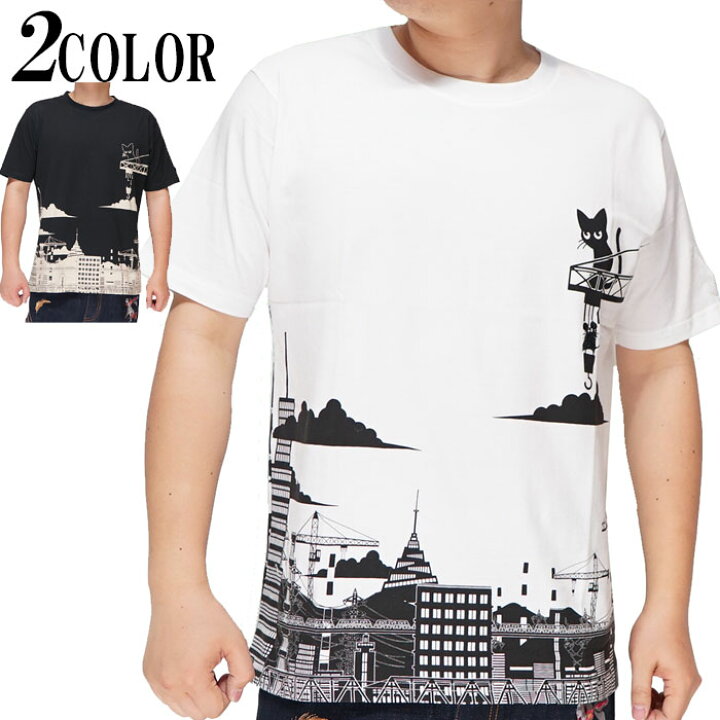 楽天市場 Lin 和柄 Tシャツ メンズ 半袖 黒猫のlamyとネズミのearl ラミ アール 参丸一 Al 送料無料 参丸一の兄弟ブランドから新作和柄tシャツが登場 和柄 ジーンズプラザ摩耶葛西店