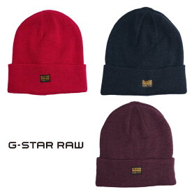 ジースター ロウ G-STAR RAW ニット帽 メンズ EFFO LONG BEANIE D16624-C754【G-STAR RAWから新作ニット帽が登場!!】