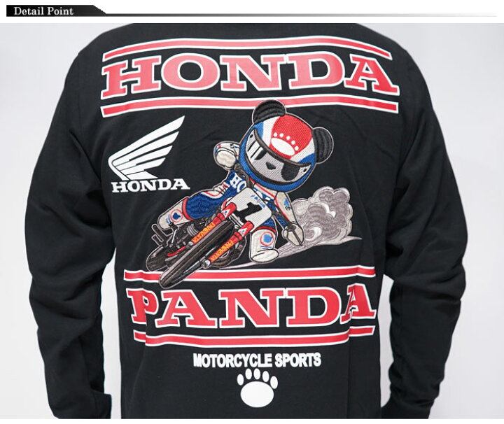 楽天市場】スーパーセール ホンダ Honda パンディエスタ PANDIESTA 