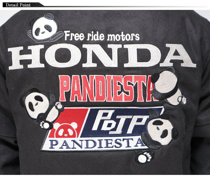 楽天市場】ホンダ Honda パンディエスタ PANDIESTA コラボ スタジアム 
