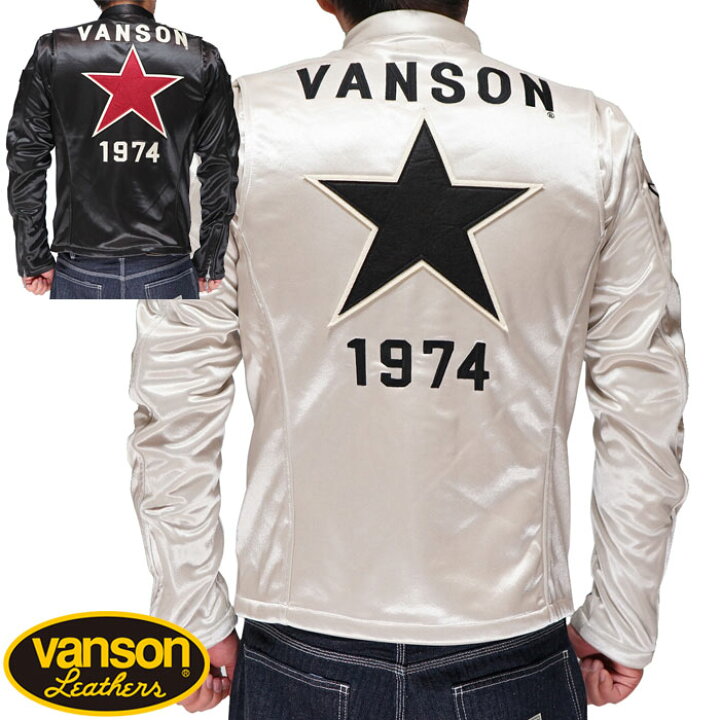 楽天市場】バンソン VANSON ライダース ジャケット アウター メンズ 
