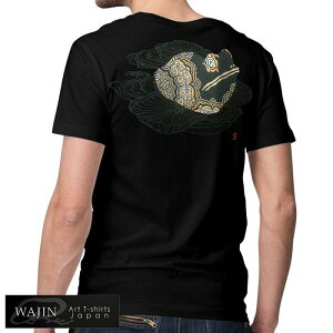 Wajin[H[`l] a TVc  Y { ~ NbN|XgΉ W-013yWajinVaTVco!!z