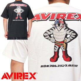AVIREX アビレックス アヴィレックス Tシャツ 半袖 メンズ 新日本プロレス50周年記念 MASK MAN 6123478 送料無料【AVIREXから新作Tシャツが登場!!】