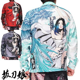 抜刀娘 バットウムスメ 和柄 シャツ メンズ 長袖 結愛 女神 鳳凰 231821 送料無料【抜刀娘から新作和柄シャツが登場!!】