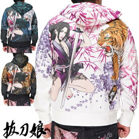 抜刀娘 バットウムスメ 絡繰魂 和柄 パーカー メンズ 忍び 穂乃花 猛虎 231822 送料無料【抜刀娘から新作和柄パーカーが登場!!】