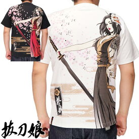 抜刀娘 バットウムスメ 絡繰魂 和柄 Tシャツ 半袖 メンズ 般若 一華 232044 送料無料【抜刀娘から新作和柄Tシャツが登場!!】