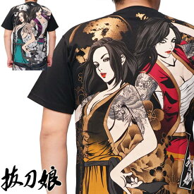 抜刀娘 バットウムスメ 絡繰魂 和柄 Tシャツ 半袖 メンズ 二女阿吽 妃那 一華 232059 送料無料【抜刀娘から新作和柄Tシャツが登場!!】