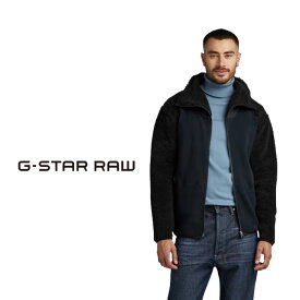 ジースター ロウ G-STAR RAW ニット ジャケット メンズ DAST SHEARLING ZIP THRU KNIT D22526-C560 送料無料【ジースターから新作ニットジャケットが登場!!】