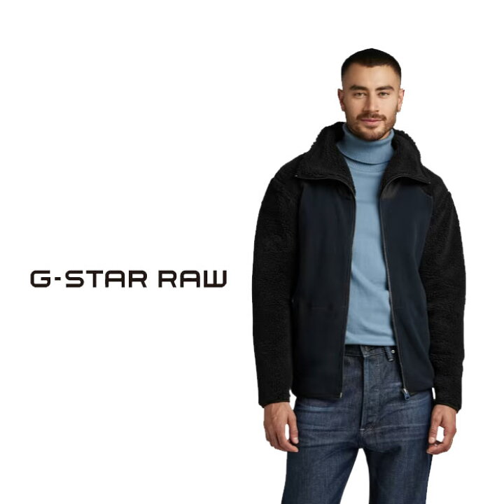 楽天市場】ジースター ロウ G-STAR RAW ニット ジャケット メンズ DAST 