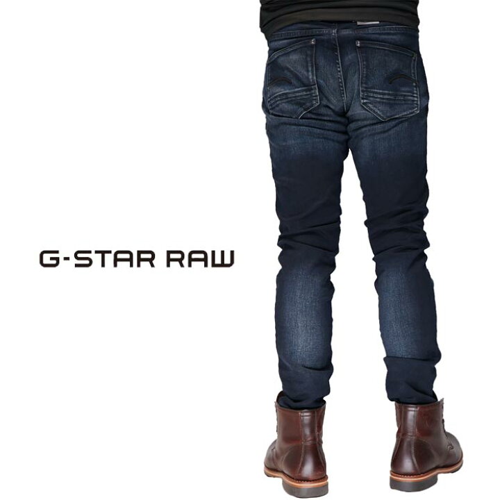 楽天市場】ジースター ロウ G-STAR RAW ジーンズ デニム パンツ メンズ 