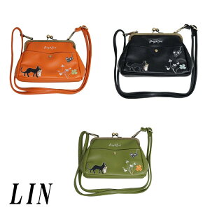 LIN a |[` VcNT|[`  ϕi LLamyƃlY~Earl ~A[ Qۈ AL-75709 yLINVa|[`o!!z