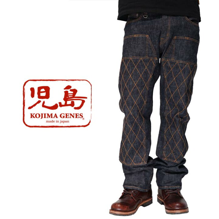 楽天市場】児島ジーンズ KOJIMA GENES 13oz ダイヤステッチ ダブルニー 