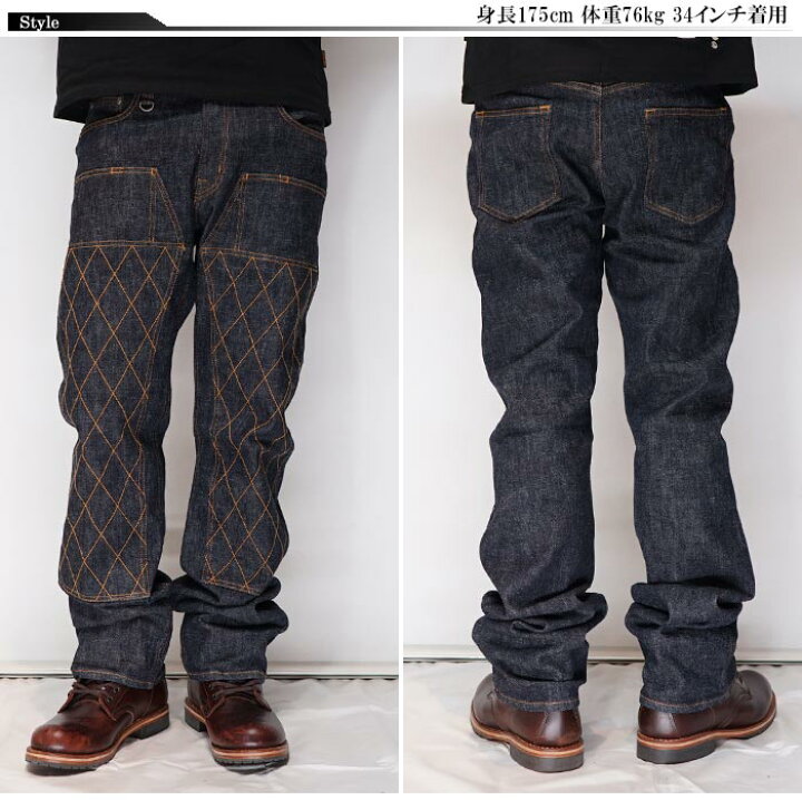楽天市場】児島ジーンズ KOJIMA GENES 13oz ダイヤステッチ ダブルニー