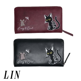 LIN 和柄 レザー ロング ウォレット 長財布 黒猫のLamyとネズミのEarl ラミ＆アール たんぽぽ 参丸一 AL-75708 送料無料【LINから新作和柄ハンチングが登場!!】