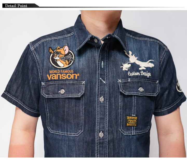楽天市場】VANSON バンソン トムとジェリー コラボ デニム シャツ 半袖 