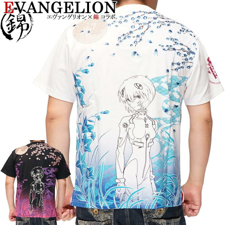 楽天市場】エヴァンゲリオン Evangelion 錦 コラボ 綾波 レイ Tシャツ 