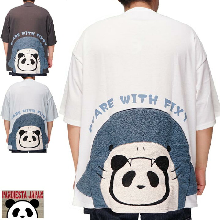楽天市場】スーパーセール パンディエスタ PANDIESTA Tシャツ 半袖