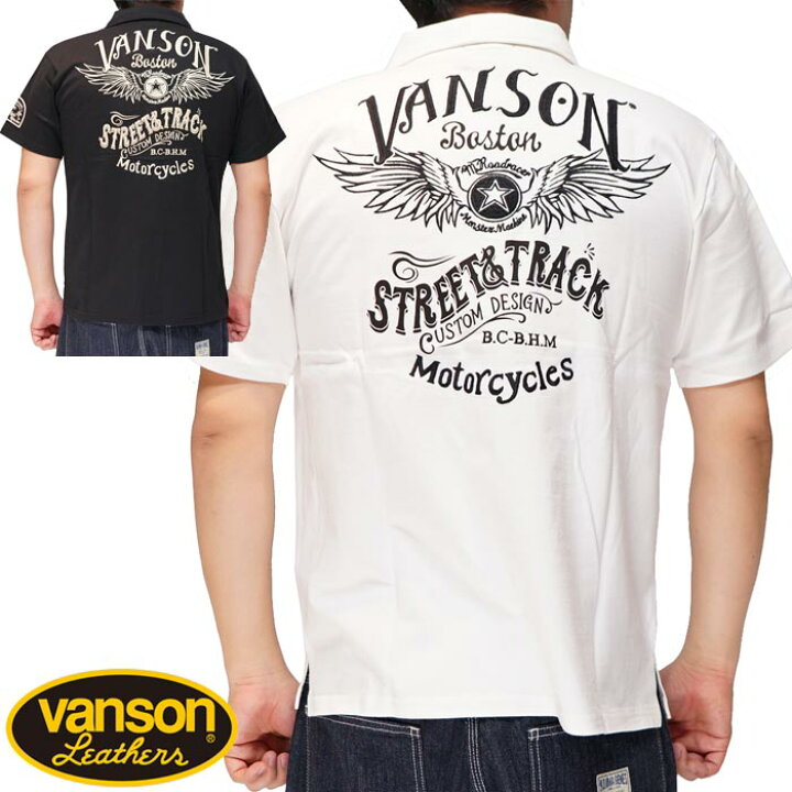 楽天市場】VANSON バンソン ポロシャツ 半袖 メンズ ウィングスター 