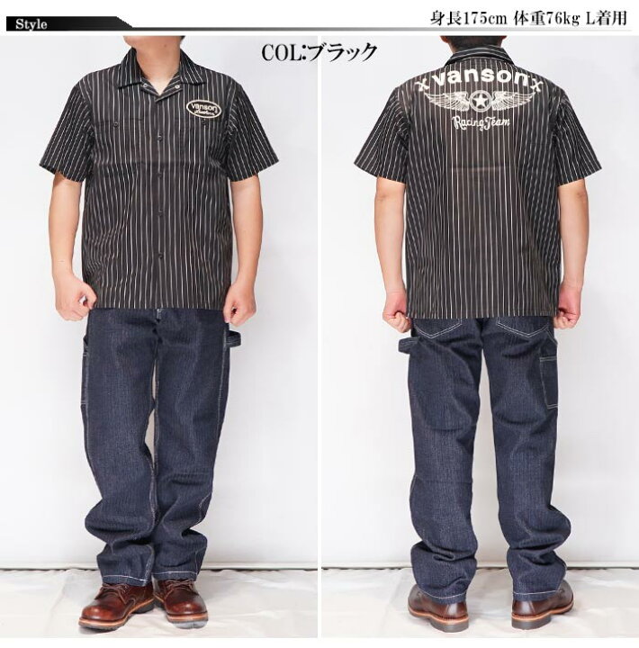 楽天市場】VANSON バンソン 半袖シャツ メンズ ツイル ストライプ ワン 