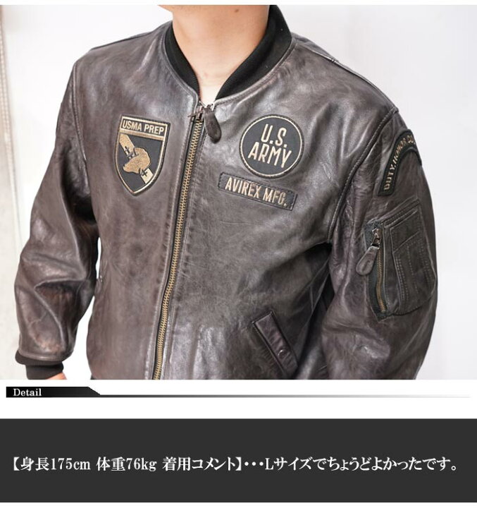 楽天市場】スーパーセール 10%OFF AVIREX アヴィレックス レザー ラム  