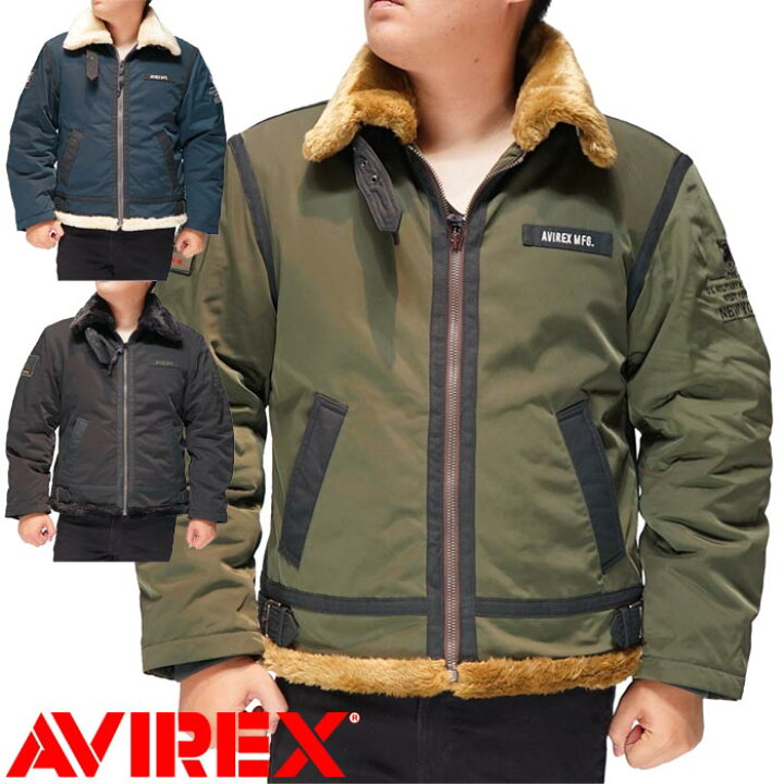 楽天市場】AVIREX アヴィレックス アビレックス パディング B-3 