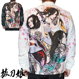 抜刀娘 バットウムスメ 和柄 シャツ メンズ 長袖 結愛 妃那 葵 241877 送料無料