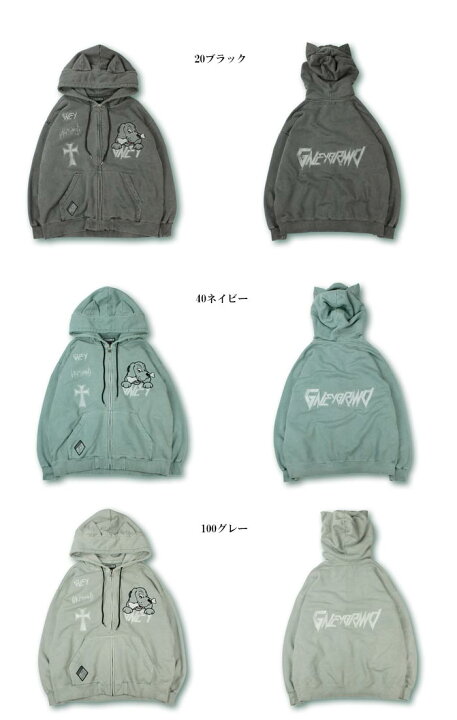 楽天市場】GALFY ガルフィー パーカー 染め染めわんわんボロボロ 