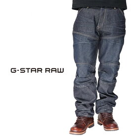 ジースター ロウ G-STAR RAW ジーンズ デニム パンツ メンズ Elwood 3D D23699-D433 送料無料【ジースターから新作ジーンズが登場!!】