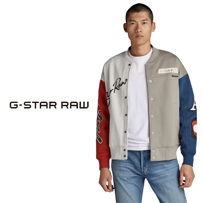 楽天市場】ジースター ロウ G-STAR RAW ジャケット メンズ Varsity