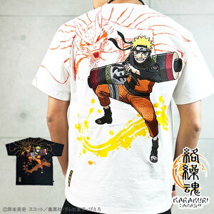 ���J�� �J���N���_�}�V�C �i���g �R���{ T�V���c �����Y �a�� �����` NARUTO �N���} 242003 ��������