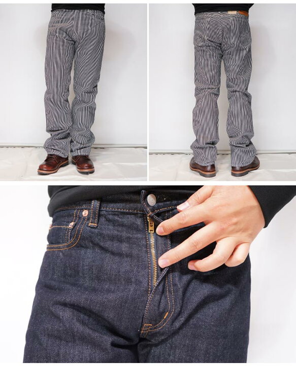 楽天市場】児島ジーンズ KOJIMA GENES 13oz ブーツカット デニム 