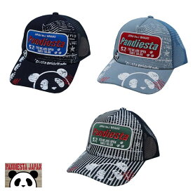 パンディエスタ PANDIESTA キャップ CAP 帽子 メンズ パンダ デニム切替 和柄 554958