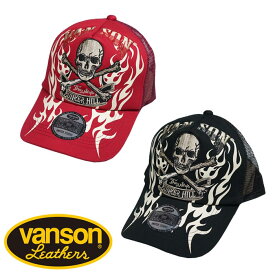 VANSON バンソン キャップ 帽子 メンズ ファイヤー スカル クロスボーン ツイルメッシュ 刺繍NVCP-2307
