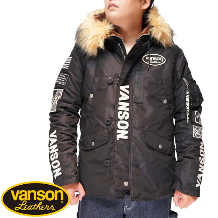 楽天市場】バンソン VANSON ミドルレングス N-3B アウター メンズ 