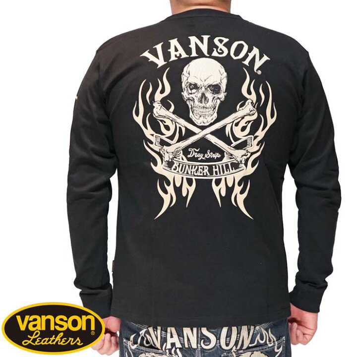楽天市場】VANSON バンソン ロング Tシャツ メンズ ロンT スカル NVLT 