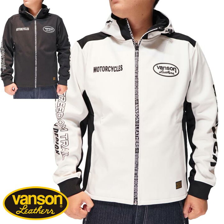 楽天市場】VANSON バンソン アウター メンズ ストレッチパーカー 防風 