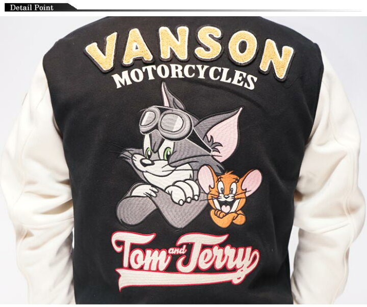 楽天市場】VANSON バンソン トムとジェリー コラボ ボンディング 